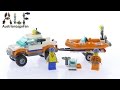 Lego City 60012 Coast Guard 4x4 & Diving Boat - Lego Speed Build Review