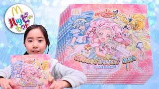 HUGっと！プリキュア ✨ ハッピーセット ✨ でるとる ぬりえ で遊んだよ 💕 はぐっとプリキュア ☆ Saaaaaya