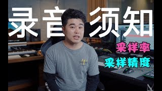 【音频怎么玩】录了上千首歌！今天才发现自己连建工程都不会