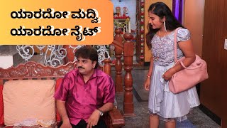 ಯಾರದೋ ಮದ್ವಿ ಯಾರದೋ ನೈಟ್  || UttarKarnataka  Comedy || Sushil Mokashi || Sushil Mokashi Media