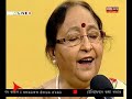 আজ সকালের আমন্ত্রনে. 13 07 17 aaj sokaler amantrane maya banerjee