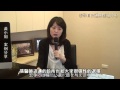 宏孕診所 honji fertility center 台湾台北宏孕生殖医学センター卵子提供不妊治療：黄さん（不妊歴10年・自然週期療法・無麻酔採卵・体外受精）