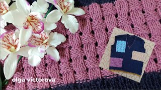 ОДИН ИЗ ЛЮБИМЫХ МОИХ УЗОРОВ  АЖУРНАЯ ШАХМАТКА 1115 Узоры спицами KNITTING PATTERNS