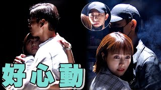 門當互懟愛上你│EP11＋預告 沛沛心動對象是G!? 宇軒催眠沛沛聽真實流露 Happy Enemy│ Vidol.tv