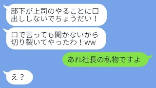 リンク先の内容を確認することができませんので、具体的な文を提供できません。動画の内容を教えていただければ、それに基づいて同じ意味の文を作成します。