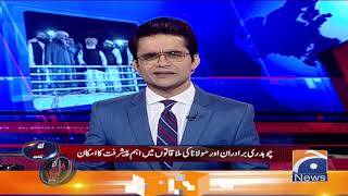 Hukumat Aur Opposition Ki Committee Main DeadLock, Infiradi Raabton Main Tezi Aagai