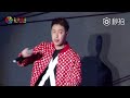 fancam「171028」潘玮柏 《不得不爱》