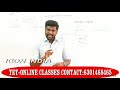 మూర్తిమత్వ నిర్మిత సిద్ధాంతాలు tet psychology online classes cell 6301468465 icon india