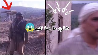 خطأ في مسلسل التغريبة الفلسطينية لم ينتبه له احد