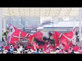 4k 大阪大学お祭りダンスサークル祭楽人　審査b　sailing kobe 2021　メインステージ