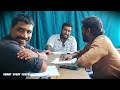 scert ലെ പൊതുഭരണം പഠിക്കാം ldc 2024 degree prelims cpo