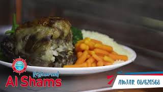 RESTAURANT AL SHAMS - ANJAR LEBANON - 2019