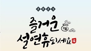 [뇌를깨우는메시지]운동에 1도 관심이 없었는데  뇌교육으로 12단물구나무서기를 하고 있는 나(2탄)