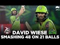 David Wiese In Action | Lahore Qalandars vs Multan Sultans | HBL PSL 2020 | MB2E