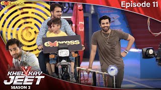Khel Kay Jeet Game Show | #SheheryarMunawar | Episode 11 | 24 Sep 2022 | S2 | Express TV | I2K1O