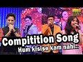 CHAND MERA DIL  चाँद मेरा दिल I COMPITITION SONG I ALOK I ANIL I AJIT I SAMPADA I GOLDEN HITS