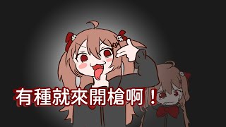 完美妹妹的沉重負擔【Neuro Sama 中文字幕】