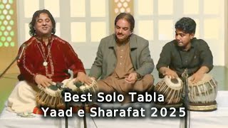 Ustad Shahid Ali Khan | Ustad Jimmy Khan | Ustad Shokat Ali Ke Bhatije Solo Tabla Yaad e Sharafat