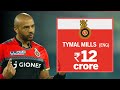 The Moment Tymal Mills Went For £1,000,000 In The IPL Auction