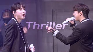 [210822 더 포레스텔라] 포레스텔라 ‘Thriller’ (강형호 focus) | The Forestella [세로]