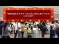 ＮＳＧ夏フェス　模擬店賑わってます！　新潟 美容学校　ＢＭ