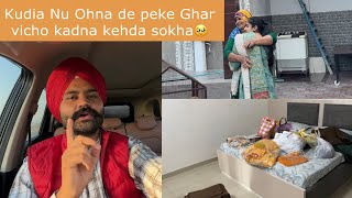 Kudia Nu Ohna De Peke Ghar Vicho kehna Kehda Sokha 🙄 | Anmol Bhullar | Vlog