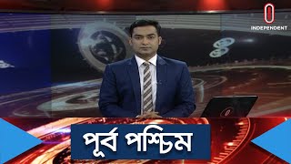 থামছেনা আফগানিস্তানে তালেবান তাণ্ডব [International News]