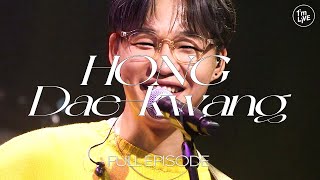 [I'm LIVE] Ep.279 Hong Dae-kwang (홍대광) _ Full Episode