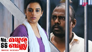 No. 66 Madhura Bus Malayalam Movie | Pasupathy | Padmapriya | Makarand puts Vijay into a trap