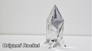 【簡単折り紙】立体「ロケット」の折り方 How to make an origami Rocket