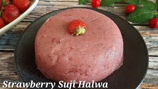 Strawberry Suji Halwa | Strawberry Rava Kesari Recipe | Strawberry Pudding Recipe