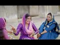 jija se tang aa li jija ji new haryanvi dj song meeta baroda u0026 sonika new haryanvi song 2025