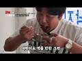 현지인들의 비밀 식당 미친 가성비 식당 best 5