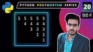 Star Patterns Python Program #20 | Star Patterns python playlist