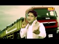 new haryanvi song transport ka maalik mangi ris pugadunga ndj music