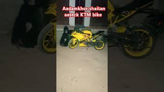 Aadamkhor shaitan ne todi KtM bike 🚳#mahakal #mahadav #viralshort #ytstudio #ytshort #trend #funny