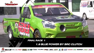 Final Race 1 : 1.9 BLUE POWER BY BRC CLUTCH | Souped Up 2019