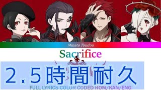 【2.5時間耐久】SACRIFICE ROS‪†EDEN