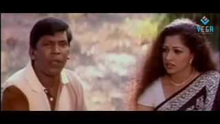 Iniyavale Movie Vadivelu Comedy Scene 9