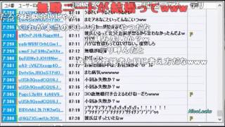 「関慎吾」 30歳中卒無職16年目、社会人の女性に告白する  20160512