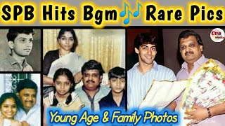 SPB Unseen Rare Pictures | Young Age & Family Photos | SP balasubramanyam Songs BGM mash up | Tamil