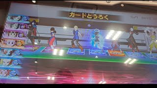 ドラゴンボールgt編　地球　四星龍たちを倒せを魔神ロベル、チチ、18号、人造女、時ちゃんら魔神トワ、時ちゃん(大人)を使って遊んでみた！