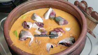 🔥🔥How To Make Mackeral Fish Curry/Ayala Meen Curry #fishrecipe #fishcurry #fishcurryrecipe