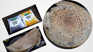 Bajri and Jowari Dosa  👌👌😄సాదా దోస మరియు ఉల్లిపాయ దోస/ instant dosa with in 5 minutes