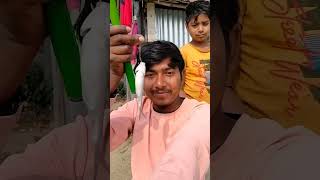 আজ আমি বিনা টপ এই মাছ ধরলাম#shorts #short #shortvideo #minivlog