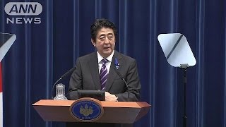 「憲法解釈変更へ」安倍総理の会見ノーカット　＃1（14/07/01）