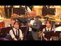 武生商工高校 演奏会in高島 ♪ホームタウン・ボーイ・マーチ ♪choral a ♪ピースフル・ユートピア ♪レッツ・グルーヴ ♪今夜はブギーナイト ♪イマジン ♪ランナウェイ・ベイビー 他