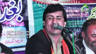 Hit Song Dil De Diya Hai Singer Yasir Niazi musa Khelvi Shadi Program Saraiki   video Song 2017