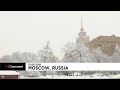 Heavy snowfall and blizzards hit Moscow