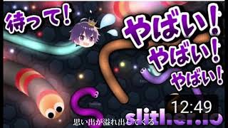 ハルカ【すとぷり / 歌詞動画】